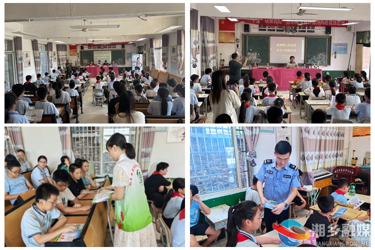 [虞唐镇]法治宣传进校园 普法教育促成长