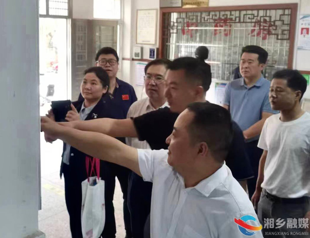 省卫健委来湘乡调研国家基本药物制度实施工作