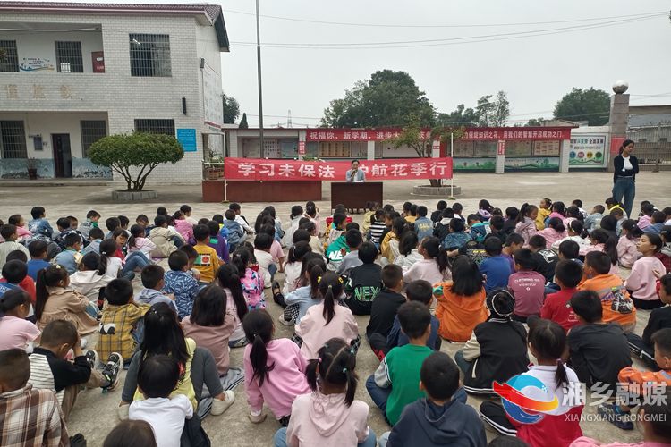 [泉塘镇]送法进校园 护航青少年