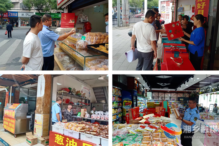 [望春门街道]开展节前食品安全检查 为节日健康保驾护航