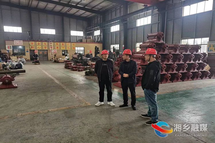 [金石镇]抓实安全生产 绷紧安全之弦