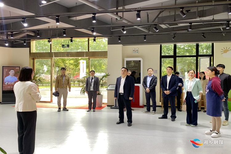 湘乡市总工会赴长沙县学习考察工会工作