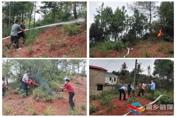 [虞唐镇]开展森林防灭火应急演练 筑牢绿色“防火墙