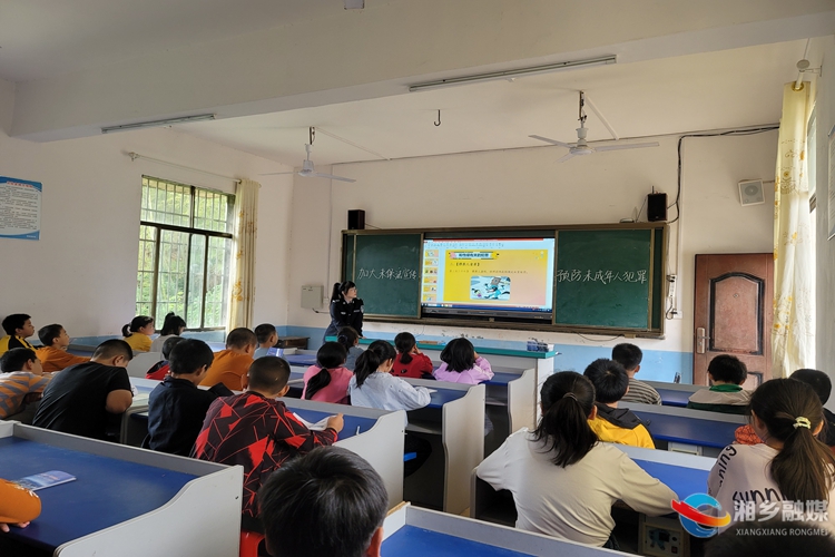 [栗山镇]预防青少年犯罪 共建平安校园