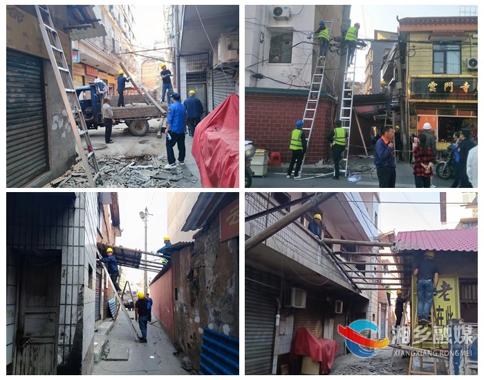 [城管局]拆除雨棚消隐患 文明创建进行时