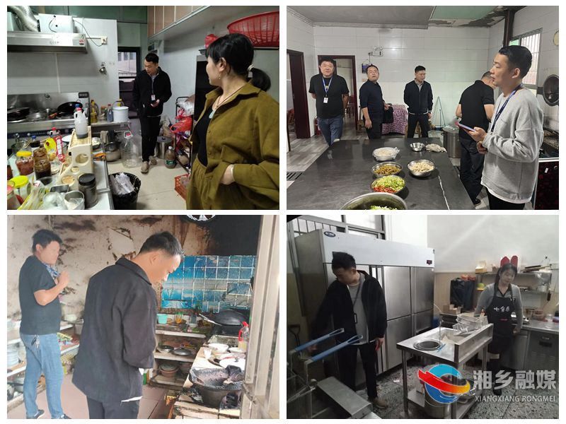 [翻江镇]开展燃气安全大检查 拧紧平安“稳定阀”