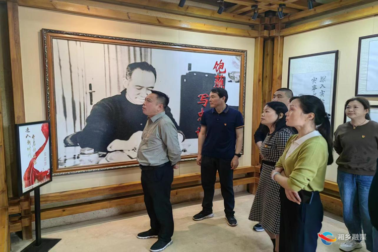 [总工会]开展主题党日活动 深化党员学习教育