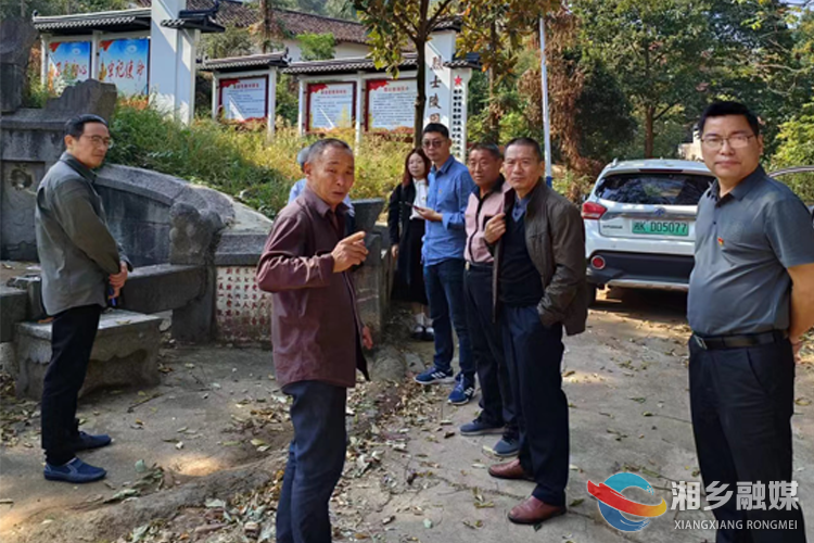 [市委党史研究室]开展主题党日活动 调研红色资源