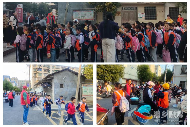 [昆仑桥街道]小手拉大手 安全一路“童”行