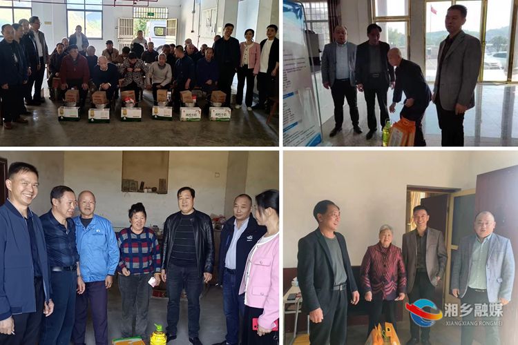 [梅桥镇]商会走进敬老院 慰问老人传递温暖