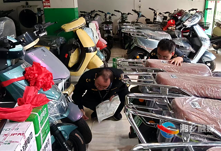 [市场监管局]盯紧电动自行车安全 助力交通顽瘴痼疾整治