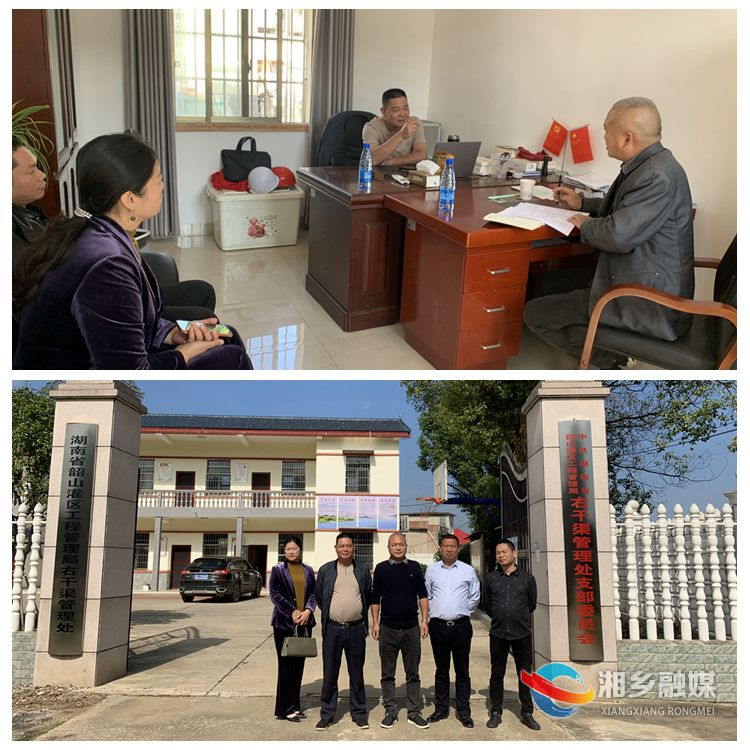 [东郊乡]发挥代表作用 筑牢安全底线