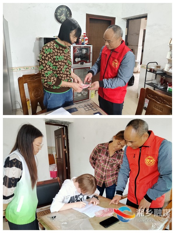 [棋梓镇]关爱困境儿童 助力未成年人健康成长