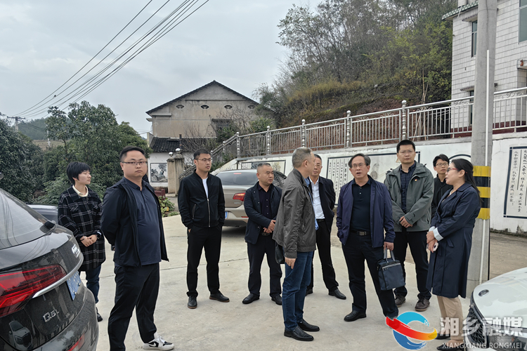 湘潭市人大农业农村委到育塅乡调研