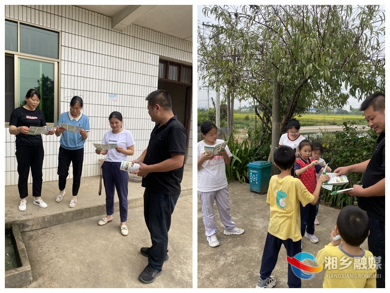 [棋梓镇]禁毒宣传“进万家” 无毒家园共守护