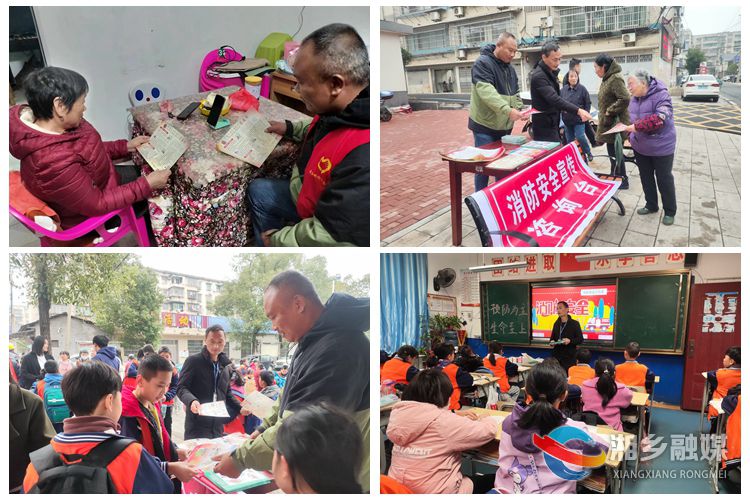 [昆仑桥街道]宣传“五进” 筑牢安全“防火墙”