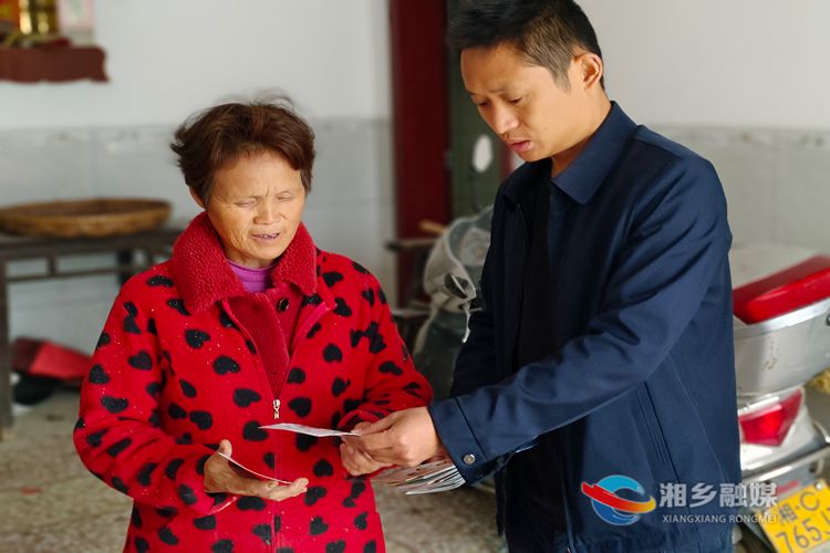 [梅桥镇]开展“禁毒知识进家庭”宣传活动