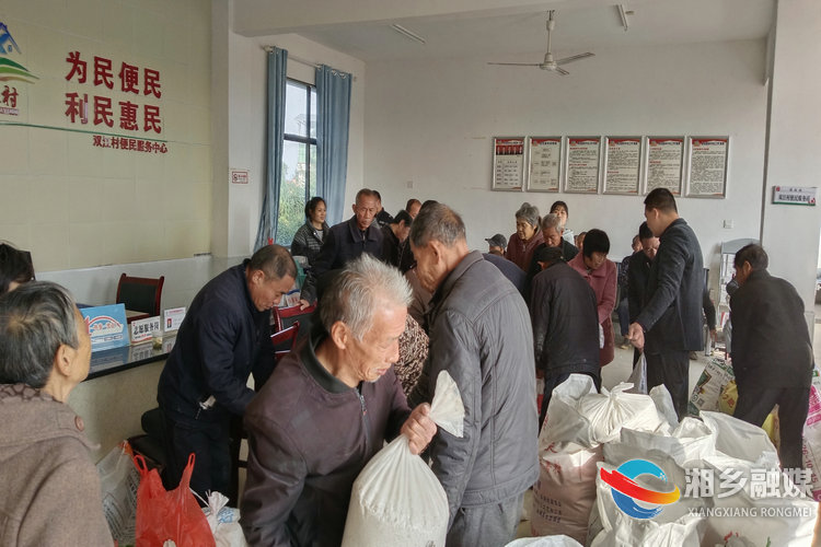 [商务局]产销对接 爱心助农