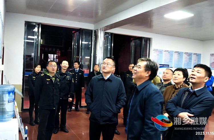 湖南省药品监督管理局来湘乡调研药品安全巩固提升专项工作