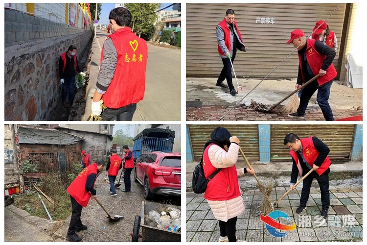 [新湘路街道]人居环境无小事 清洁家园我先行
