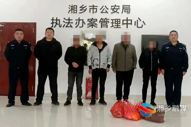 [公安局]冒充尼姑、和尚招摇撞骗 4个骗子被警方抓获
