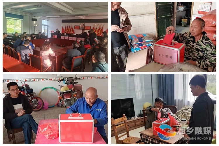 [金石镇]圆满完成人大代表补选工作