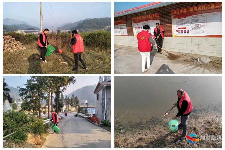 [栗山镇]开展人居环境大整治大提升行动