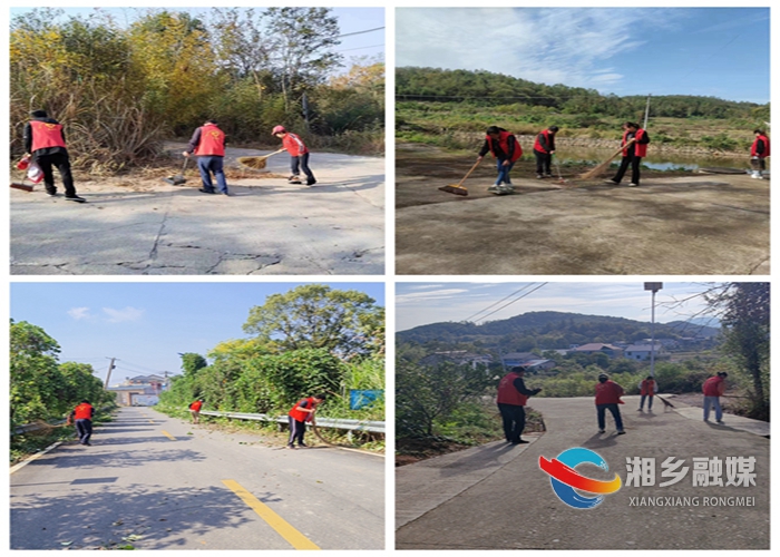 [毛田镇]道路清洁清扫 “靓”化人居环境
