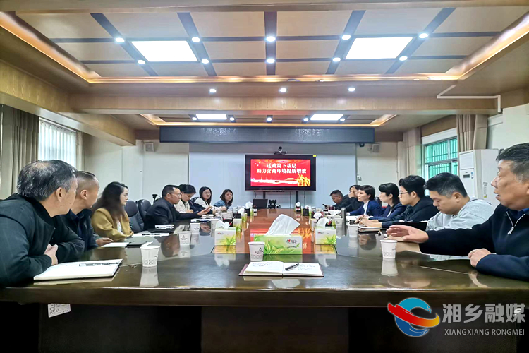 [财政局]送政策下基层 助力营商环境提质增效