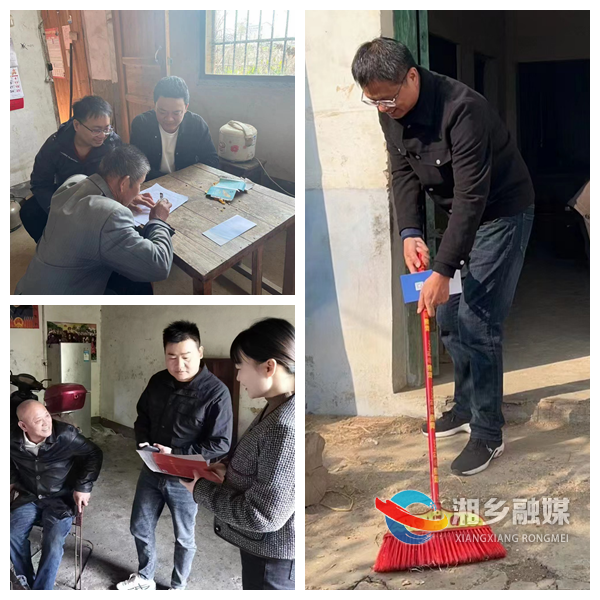 [机关事务服务中心]走访慰问送温暖 情暖冬日抚人心
