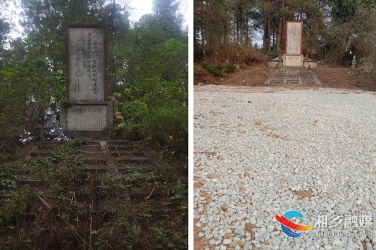 [潭市镇]修缮烈士墓 传承革命精神