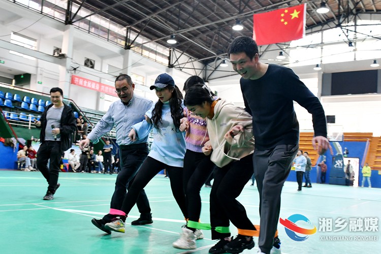 [财政局]趣味运动会 凝心聚力勇向前