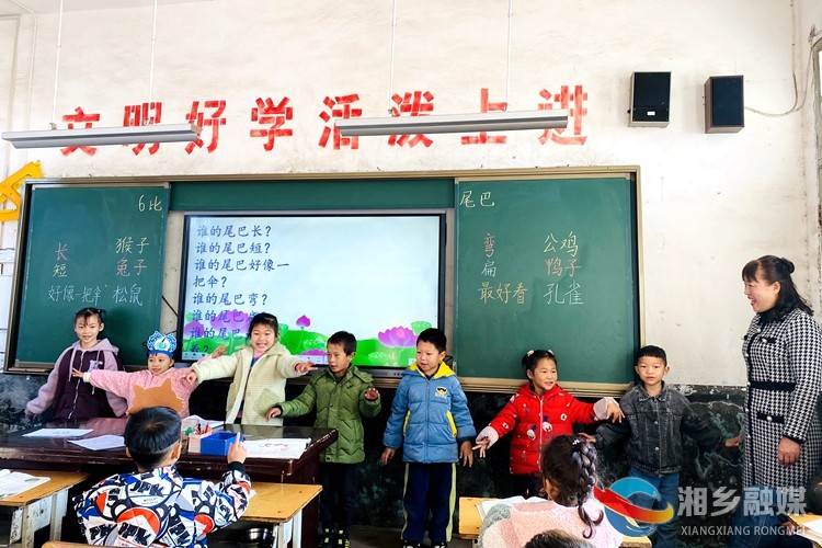 [教育局]东郊中心学校开展青年教师展示课活动
