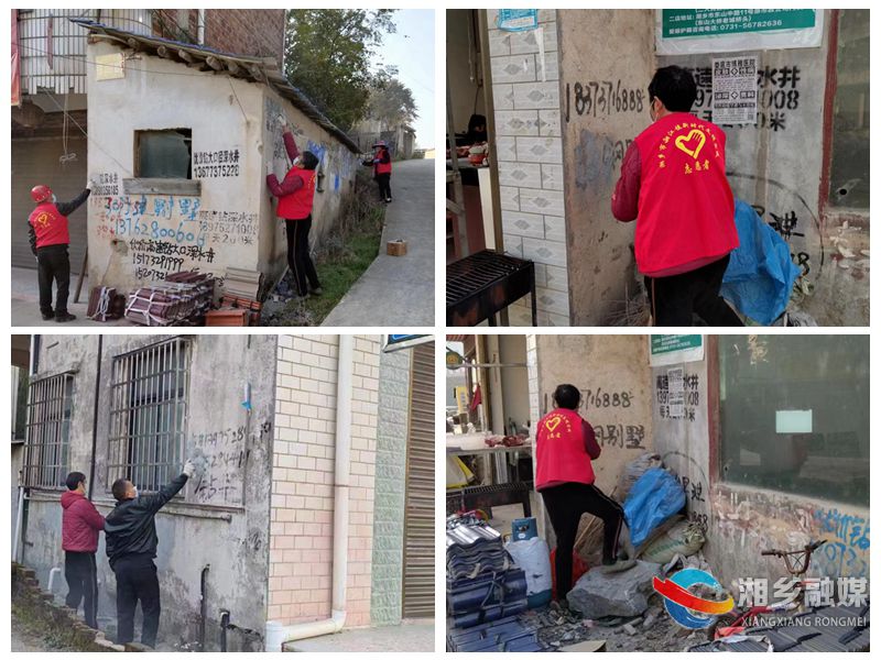 [翻江镇]清除小镇“牛皮癣” 文明翻江展“新颜”