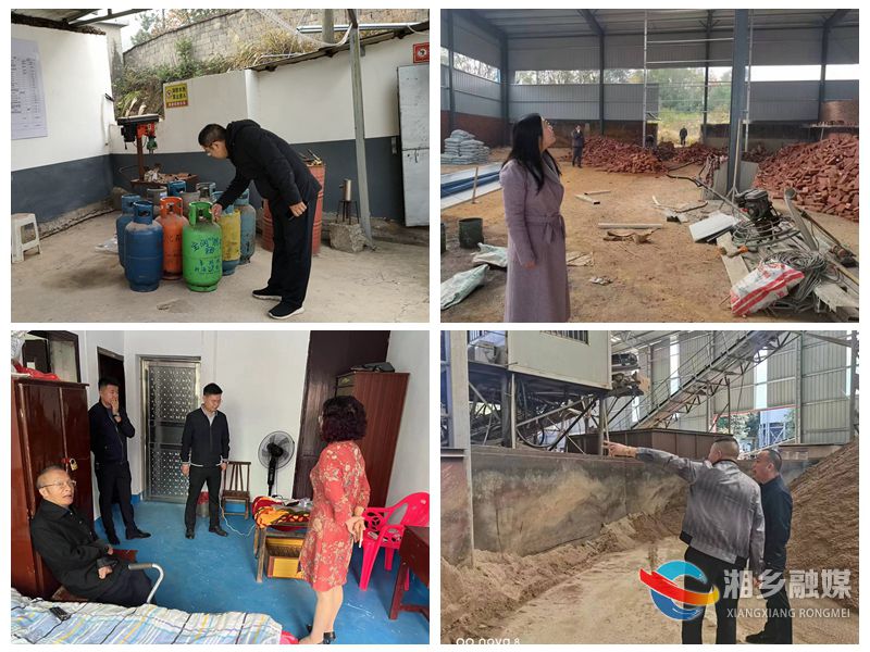 [翻江镇]守牢年尾生产关 打好安全保卫战