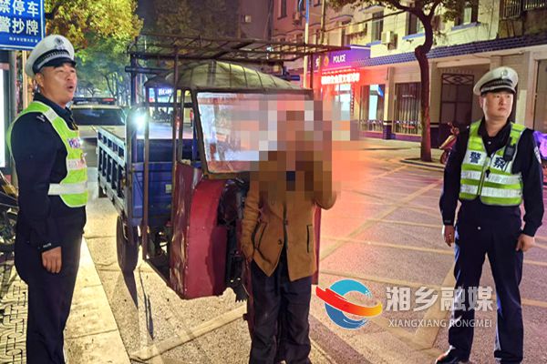 [公安局]打造文明交通 创建文明城市