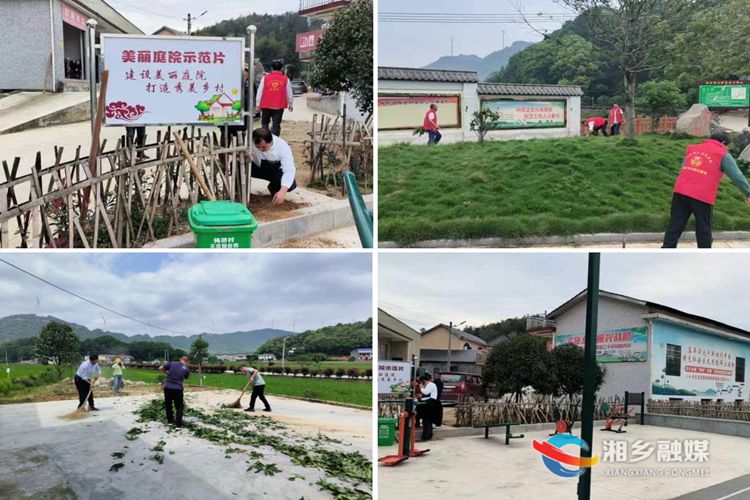[梅桥镇]汇聚巾帼力量 共建“美丽庭院”
