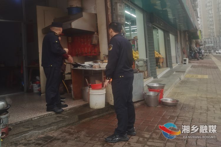 [东山街道]规范市容秩序 提升城市形象