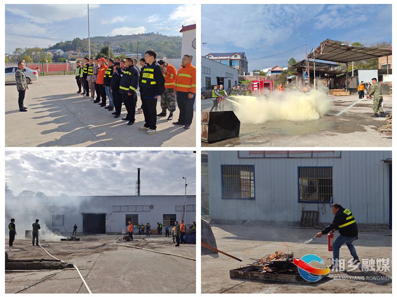 [翻江镇]开展“预防为主 生命至上”消防应急演练