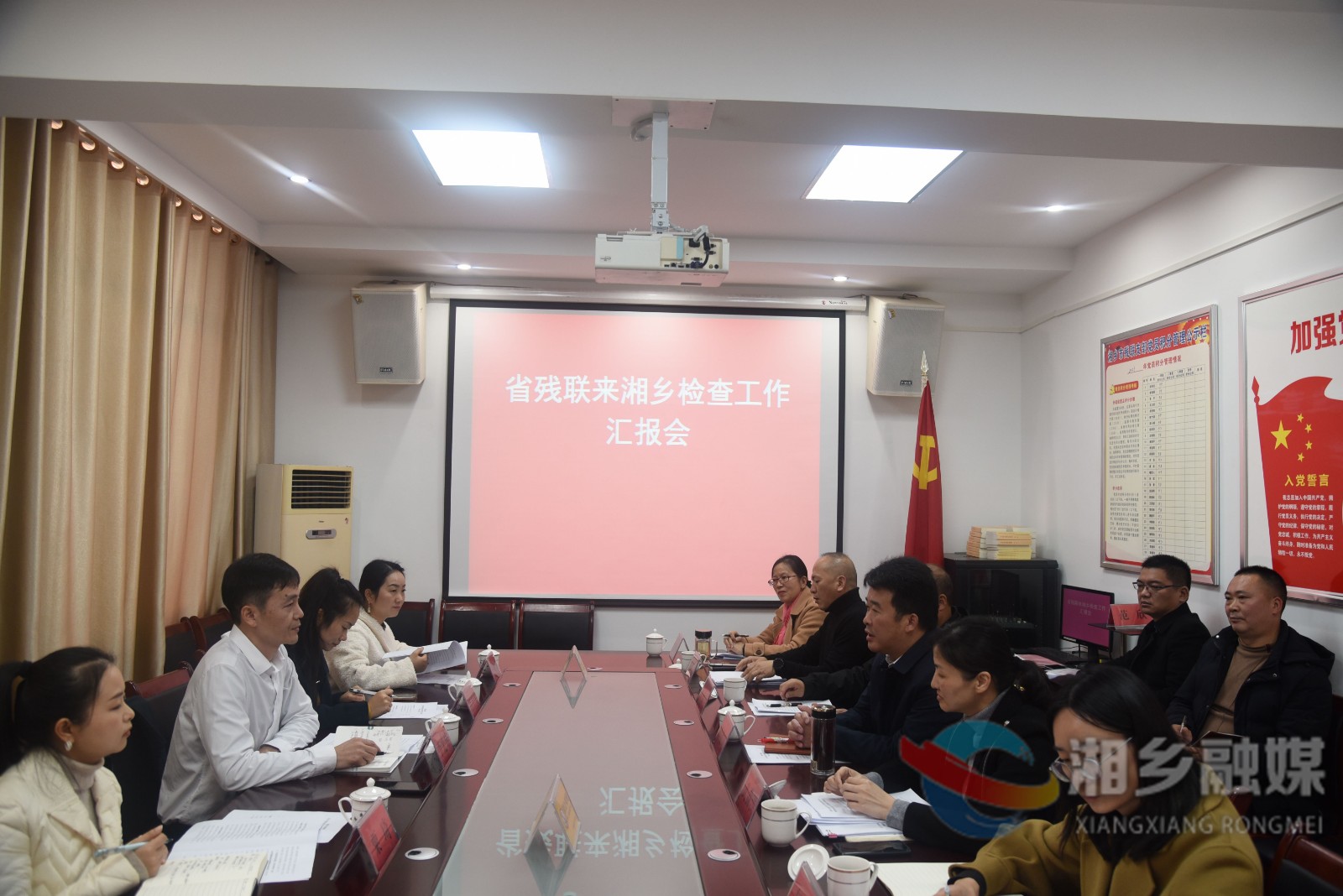 省残联来湘乡调研残疾人就业工作