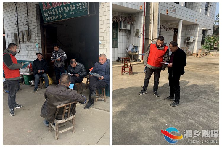 [山枣镇]禁毒宣传入万家 禁毒理念入人心