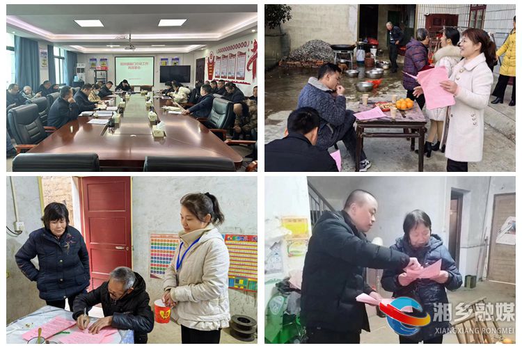 [棋梓镇]冬季防火不停歇 “敲门行动”护平安