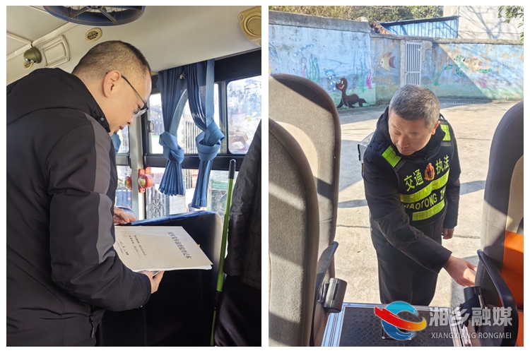 [育塅乡]开展校车安全检查 守护交通安全