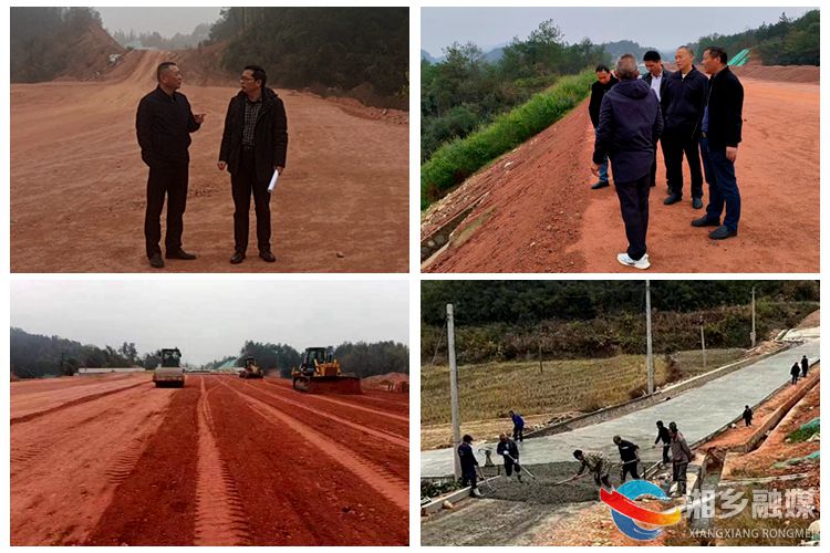 [山枣镇]紧盯重点项目建设 打好全年“收官战”