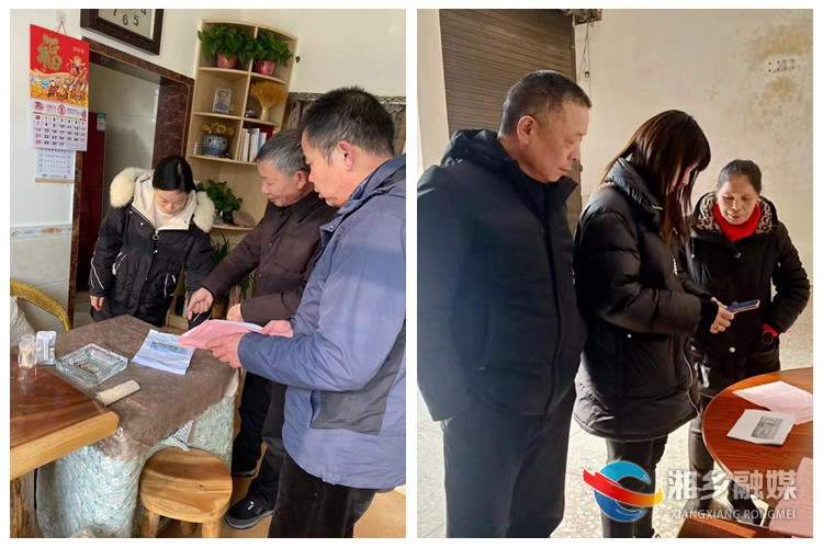 [东山街道]开展问卷调查 激活创卫活力