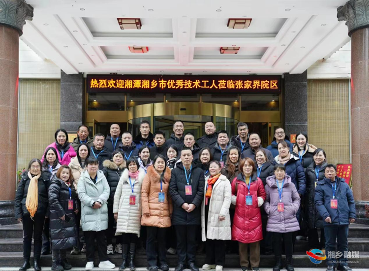 [总工会]疗休养活动助职工舒缓压力
