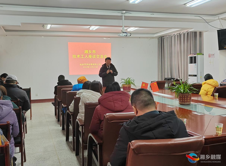 [总工会]疗休养活动助职工舒缓压力