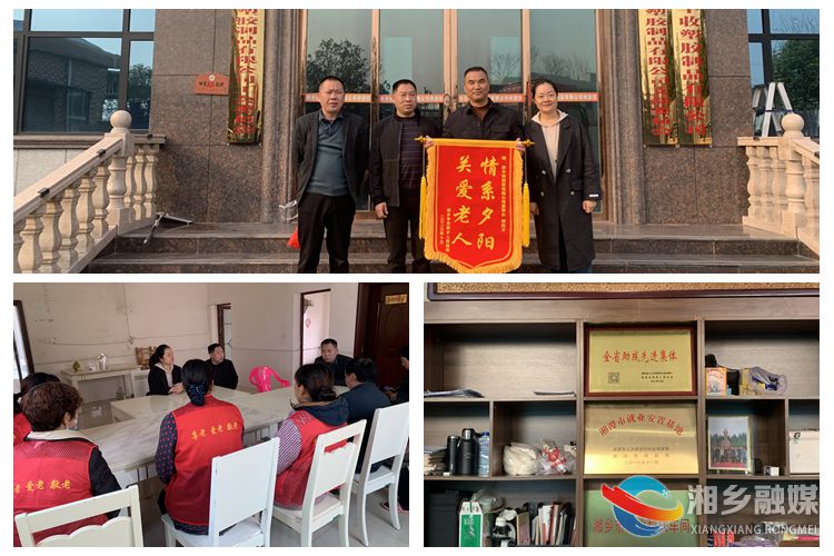 [东郊乡]致富不忘桑梓 真情回馈社会