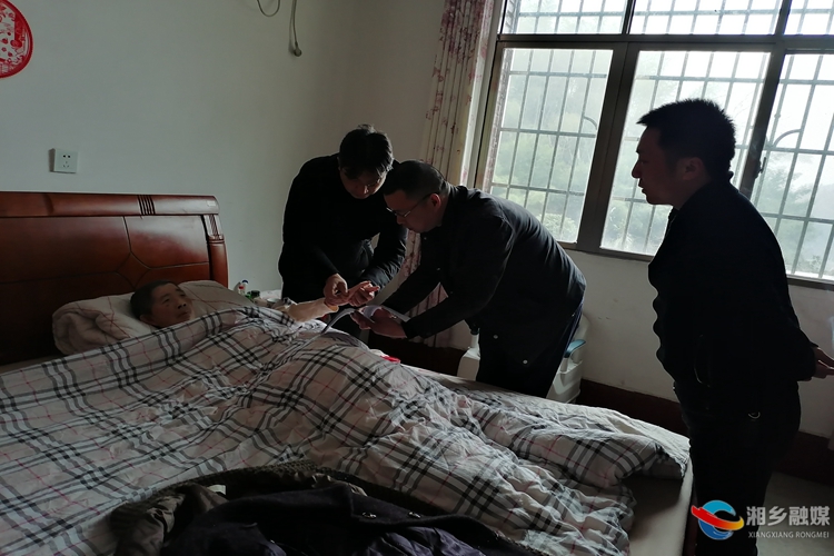 [栗山镇]扶残助残办实事 传递真情暖人心