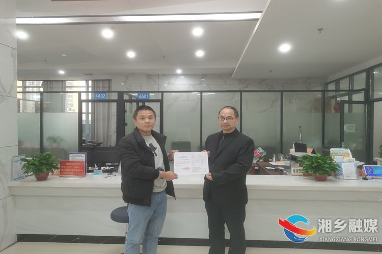 [棋梓镇]“帮办代办”服务增强群众幸福感